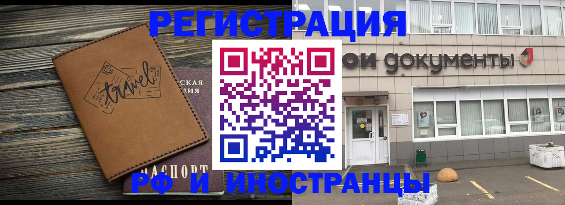 форма 3 в Тамбовской области